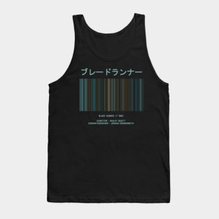 BLADE RUNNER/ブレードランナー - Every Frame of the Movie Tank Top